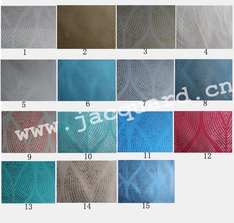 Jacquard Curtain Fabric