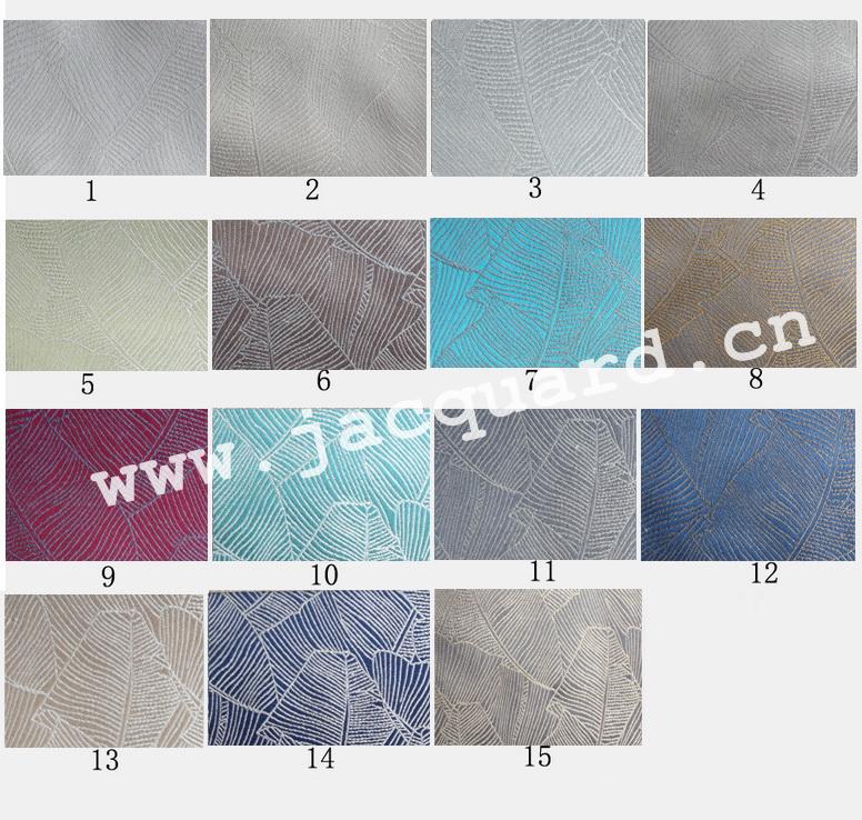 Jacquard Curtain Fabric