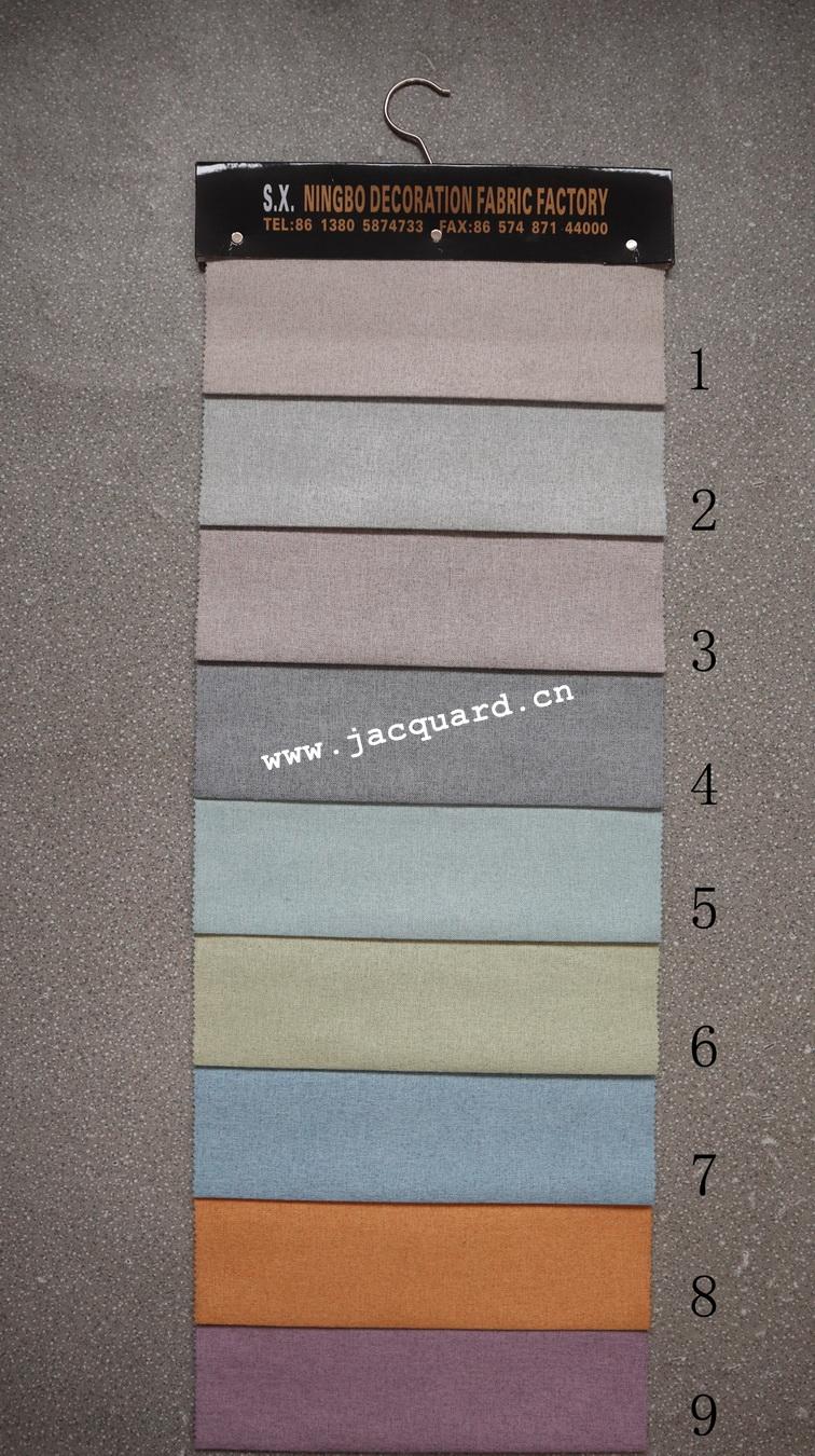 Jacquard Curtain Fabric