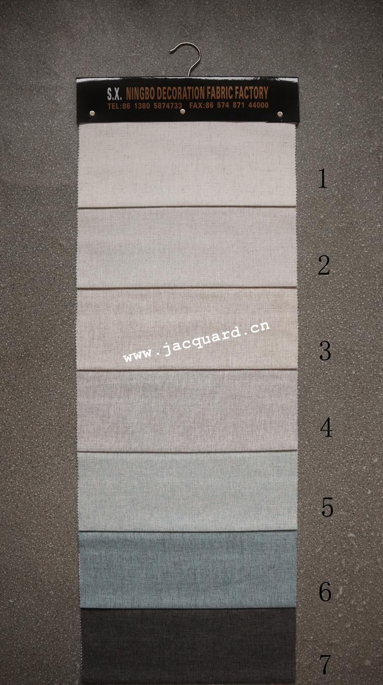 Jacquard Curtain Fabric