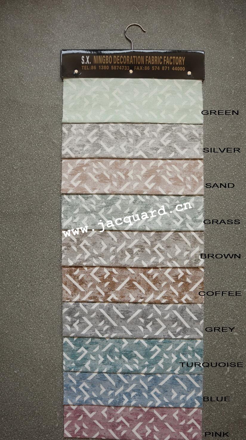 Jacquard Curtain Fabric