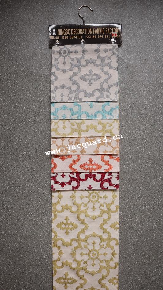 Jacquard Curtain Fabric