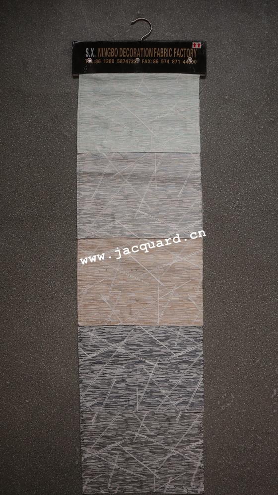 Jacquard Curtain Fabric