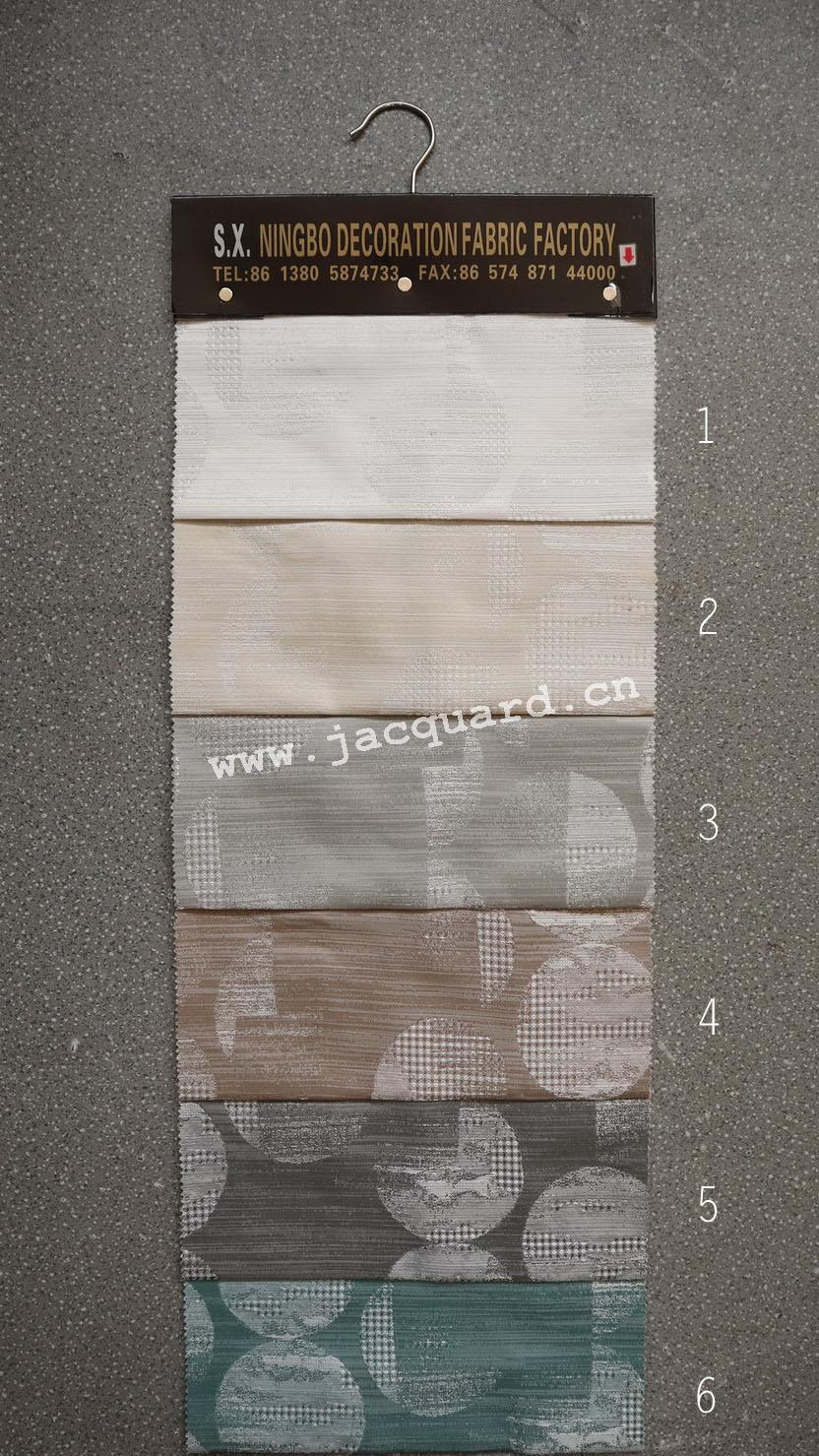 Jacquard Curtain Fabric