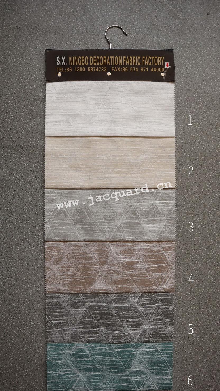 Jacquard Curtain Fabric