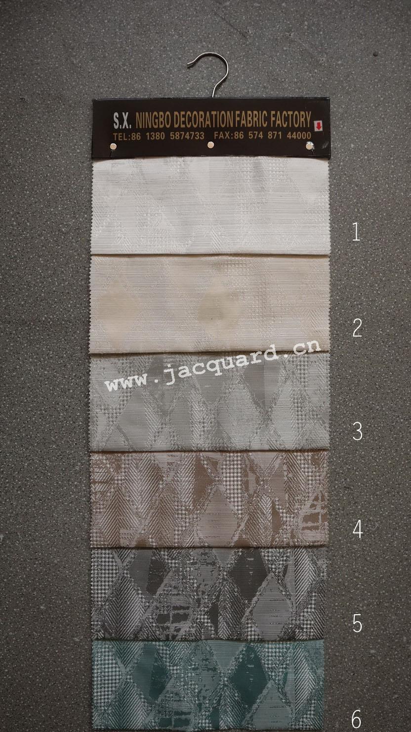 Jacquard Curtain Fabric