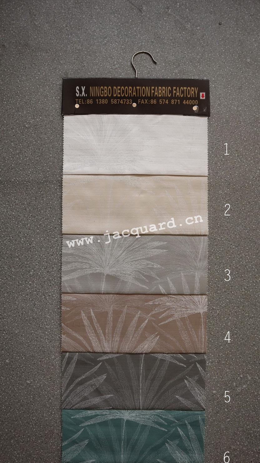 Jacquard Curtain Fabric