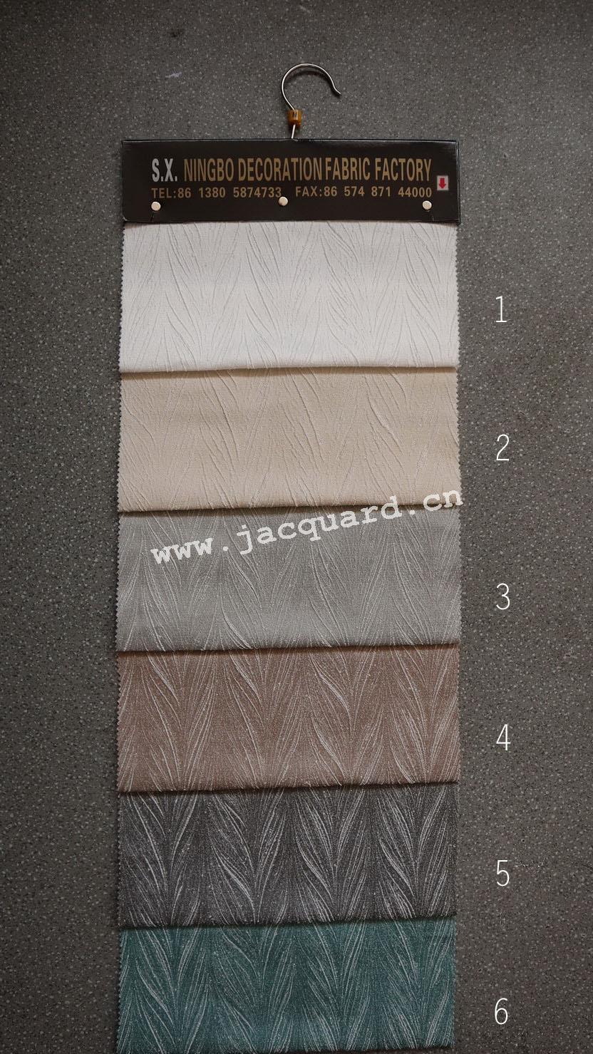 Jacquard Curtain Fabric