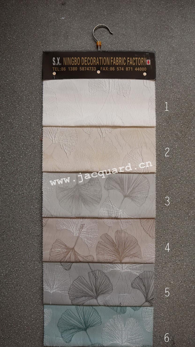 Jacquard Curtain Fabric