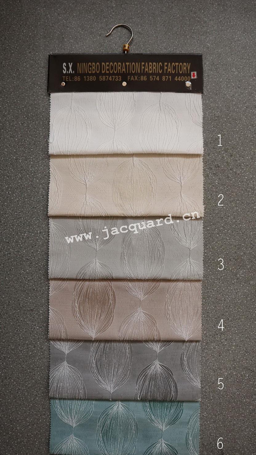 Jacquard Curtain Fabric