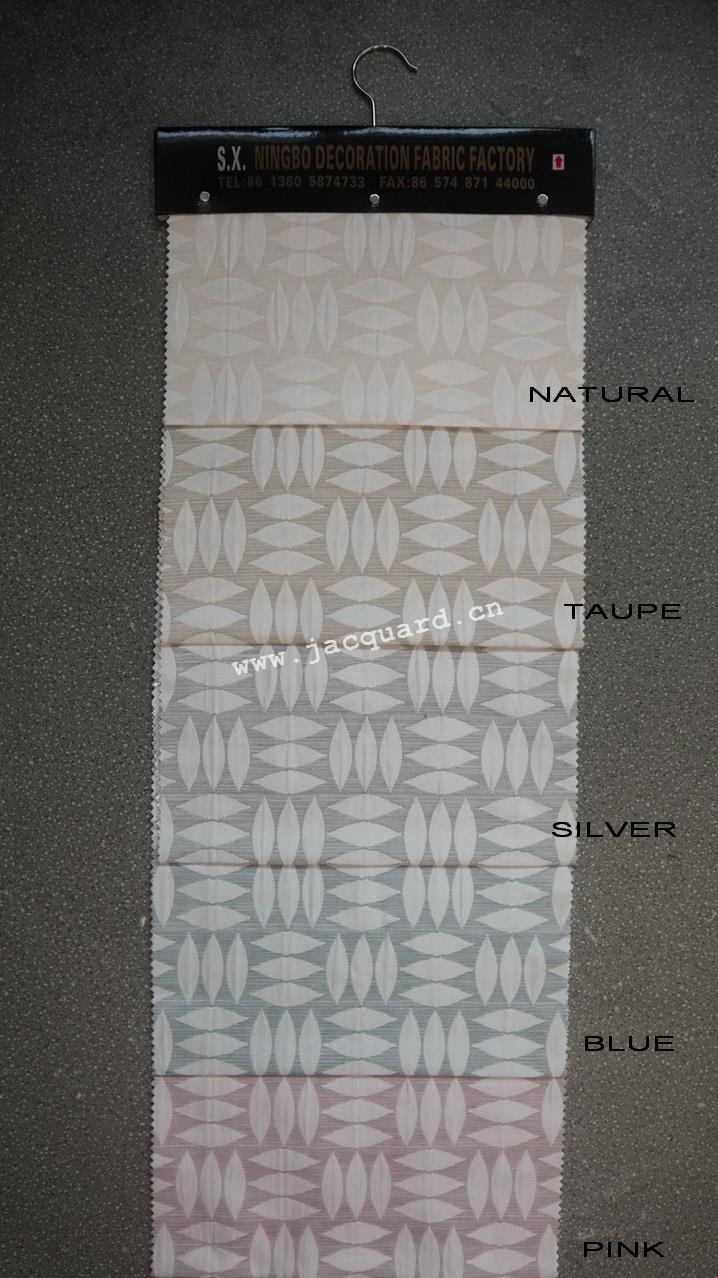 Jacquard Curtain Fabric