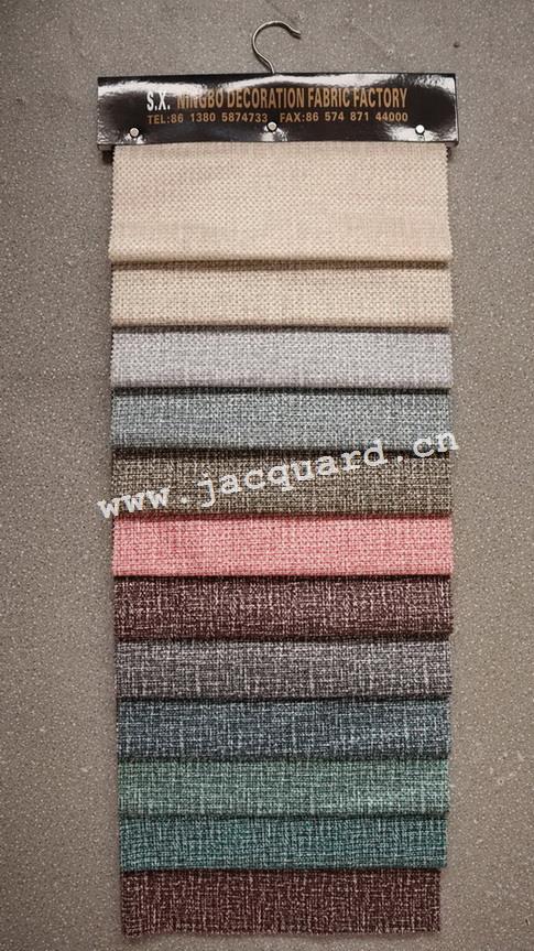 Jacquard Curtain Fabric